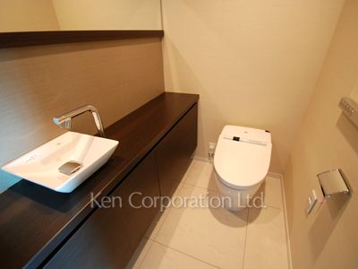 Lavatory