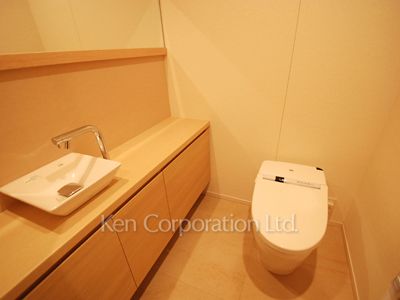 Lavatory