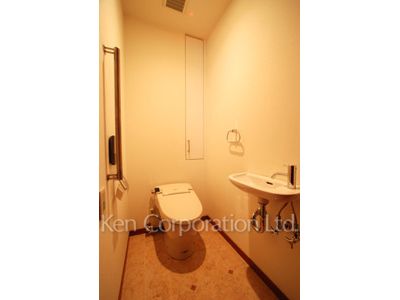 Lavatory