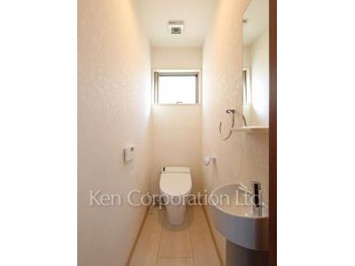 Lavatory
