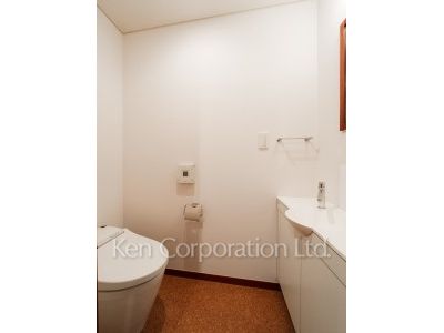 Lavatory