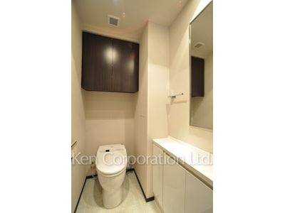 Lavatory