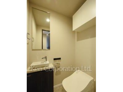 Lavatory