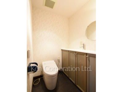 Lavatory