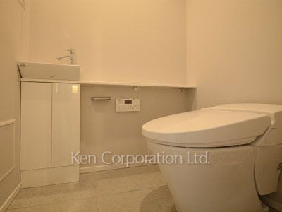 Lavatory