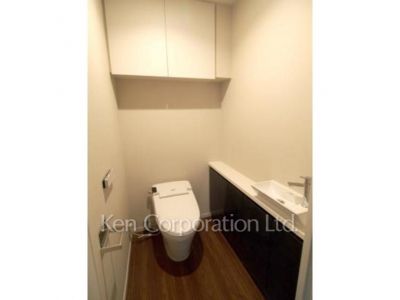 Lavatory