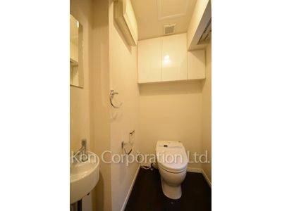 Lavatory