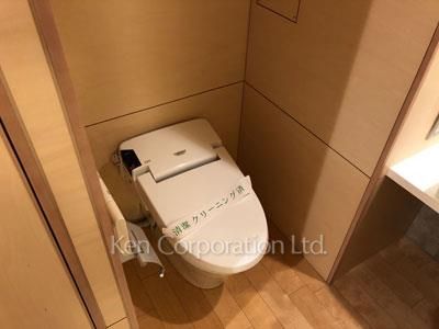 Lavatory