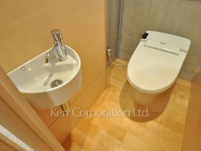 Lavatory