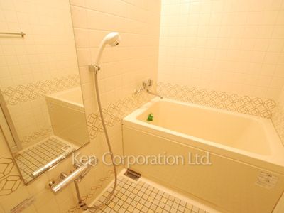 Bath