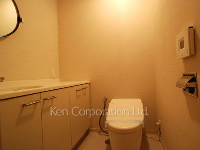 Lavatory