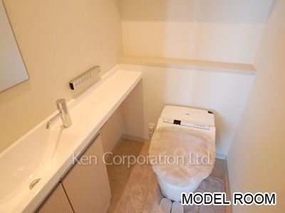 Lavatory