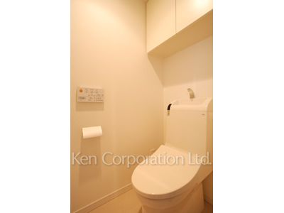 Lavatory