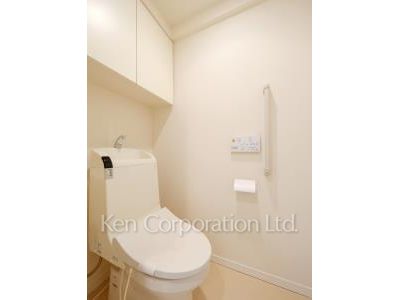 Lavatory