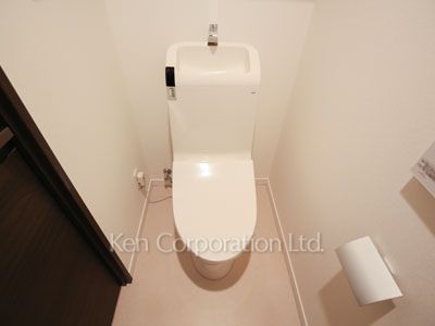 Lavatory