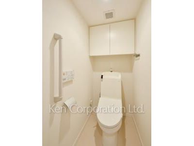 Lavatory