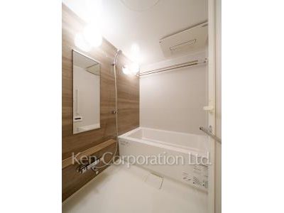 Bath