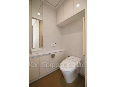 Lavatory