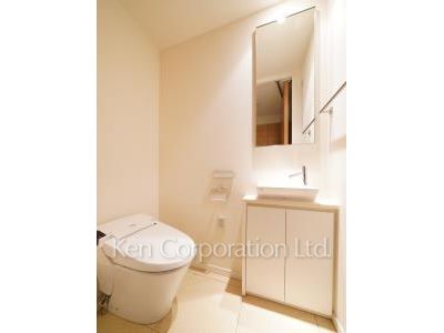 Lavatory