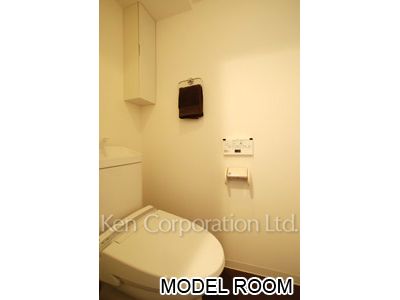Lavatory