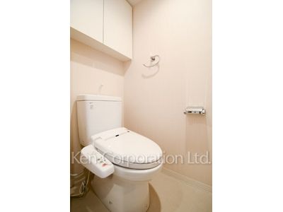 Lavatory