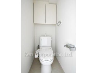 Lavatory