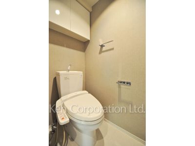 Lavatory