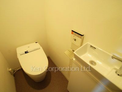 Lavatory