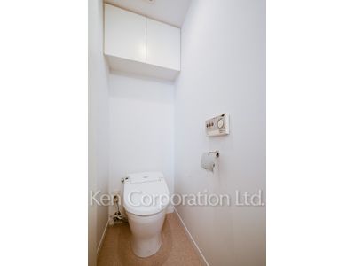 Lavatory