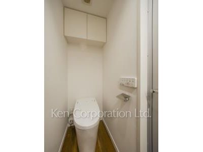 Lavatory