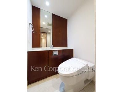 Lavatory