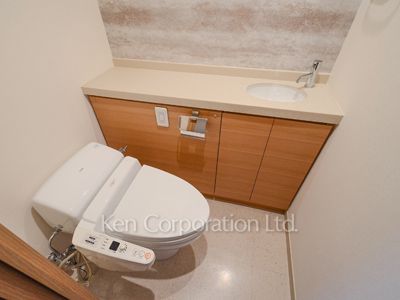 Lavatory