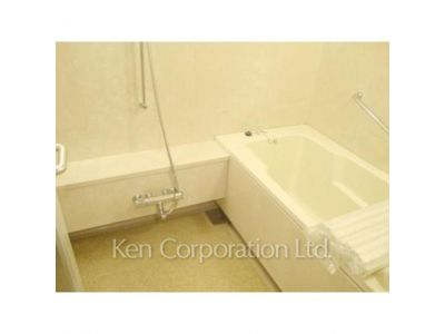 Bath