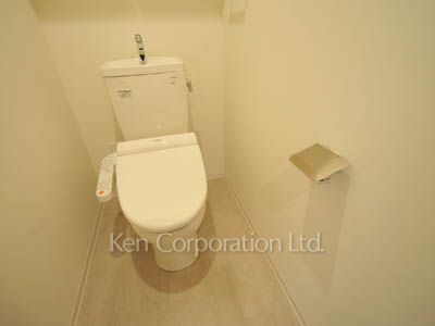 Lavatory