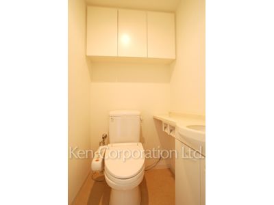 Lavatory