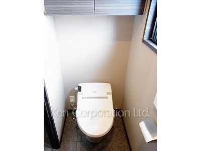 Lavatory