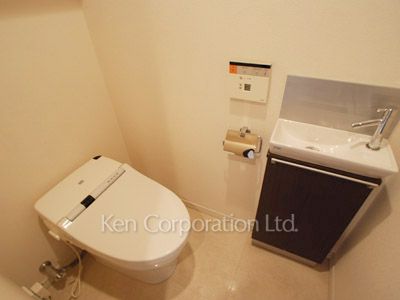 Lavatory