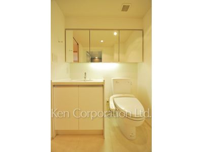Lavatory