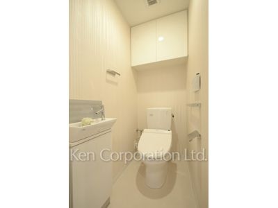 Lavatory