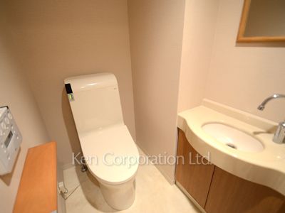 Lavatory