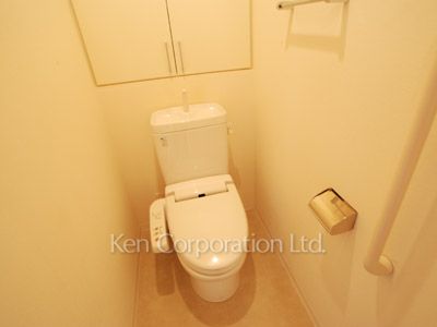Lavatory