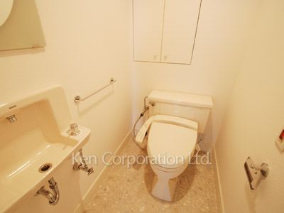 Lavatory