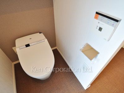 Lavatory