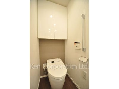 Lavatory