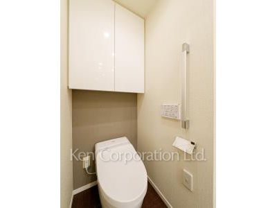 Lavatory