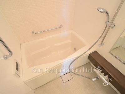 Bath