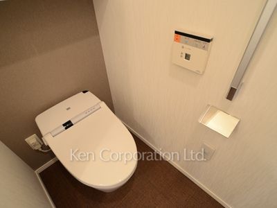 Lavatory
