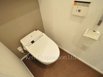 Lavatory
