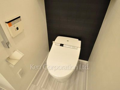 Lavatory