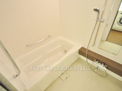 Bath